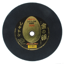 レヂトン　切断砥石　金の卵　355X2.1X25.4MM