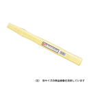 片手ハンマー用木柄丈