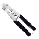 オールステンミニカッター