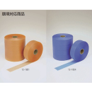 極東　エンボスカットテープ太巻５００　１２－１８５１