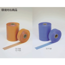 極東　カットテープ太巻オレンジ４５ｍｍ×１０００ｍ