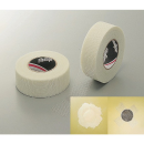 極東　ファイバーテープ５０ｍｍ×９０ｍ　１３－７１２７