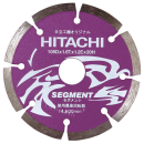 日立工機　ダイヤカッター１０５ｍｍセグメント　００３２４７０５