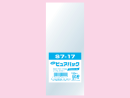 Ｎピュアパック　（１００枚入）　Ｓ７－１７