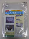 エアコン洗浄シート　ＳＡ−Ｐ０１Ｄ　天井カセット用（小）