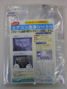 エアコン洗浄シート　ＳＡ−Ｐ０２Ｄ　天井カセット用（中）