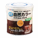 AgnEXyCg RJ[(VRXeC) 0.7L pC