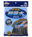 ワコー　ＰＶＡ超吸水クロス　ＣＣ－２１