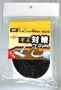 WAKI tFge[v 2X25X1800 Z 5486500