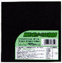 EPDMスポンジ EPT-04 10×100