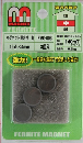 FMG-003 マグネット異方性 丸15ｍｍ