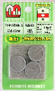 FMG-004 マグネット異方性 丸20ｍｍ