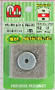 FMG-013 マグネットヨーク付 丸22.8