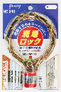 yCT|[gpEƔʁEʁzGUARD 3iꃍbN ی^32t No.940