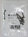 IH-055 カラー木ネジ 黒 2､4X13