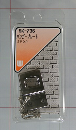 SK-736 ハンガ-プレ-ト SP22