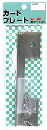 yCT|[gpEƔʁEʁzWAKI K[hv[g XeX  923100