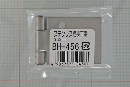 WAKI XeX 32 476900