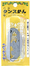 WAKI ^X  500713300