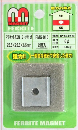 WAKI マグネット異方性 ヨーク付 角 25.5×23.5×6.5ｍｍ 4887600