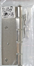 aCY Xe 127 wA-C 696500