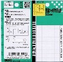 和気産業 真鍮メッキアオリ止め 32ｍｍ 500300100