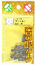 aCY I I^{ t[_{ if-051 5X7 ` i4416100j