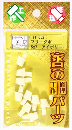 aCY I I^{ t[_{ if-052 5X7 AC{[ i4416200j