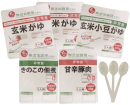 【ロイサポート用・作業費別・処分費別】石井食品 非常食セット 3食