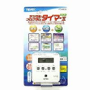 PT50DW 生産終了品 デジタルプログラムタイマー2 白／黒（ダークグレー）PT50DW