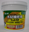 ボンド　ウッドパテ　１ｋｇ　タモ白