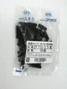 裸圧着端子用絶縁キャップ　黒　ＬＰ－ＴＩＣ－３．５　ＢＬＫ