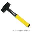 ライトン　セットウハンマー  ＰＰ柄　ＳＨ－１３ＬＴ