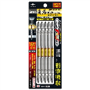 アネックス(ANEX) 龍靭ビット 両頭タイプ 5本組 +2x130 ARTM5-2130