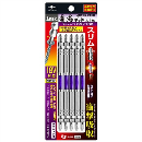 アネックス(ANEX) 龍靭ビット 両頭スリムタイプ 5本組 +2x130 ARTS5-2130