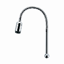 カクダイ　フレキシャワ　７９６－９１３