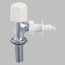 ＳＡＮＥＩ　食洗機分岐止水栓