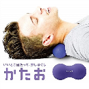 La-VIE　ラ・ヴィ　押しほぐし　かたお