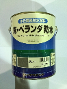 bNyCg Ax_h(H82) Ȃ O[ 2kg