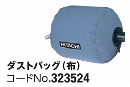 HiKOKI@_XgobO@z@RQRTQS