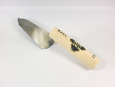 本焼柳刃鏝  １２０mm  薄手