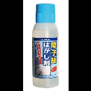 障子はがし剤　２５０ｍＬ