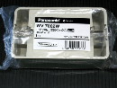 モダン露出増設ボックス２コ用　ＷＶ７００２Ｗ