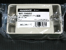 モダン露出増設ボックス３コ用　ＷＶ７００３Ｗ