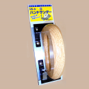 ハンドサンダー　HS－６