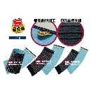 ０９３ 鳳皇銀糸藍 染３枚コハゼ手甲　５７藍　ＬＬ