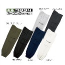 ７８９４風格カーゴニッカ　２０ブラック　１００ｃｍ