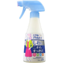 お洋服のスタイルガードしわもニオイもすっきりＳＰ