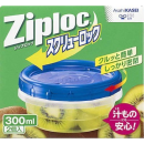 ジップロック　スクリューロック　３００ｍＬ　２個入