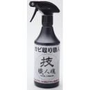 技　職人魂シリーズ　カビ取り職人　５００ｍＬ
